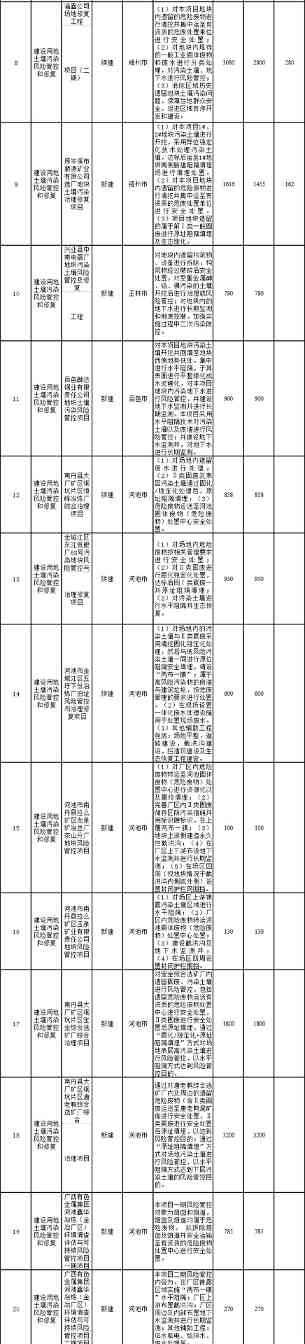 178_副本.jpg 178_副本.jpg