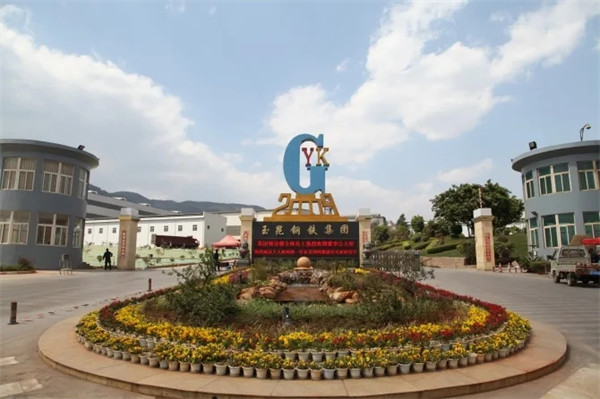 清新环境：“十四五”战略重塑 “产资”双轮驱动 赛道多点开花！