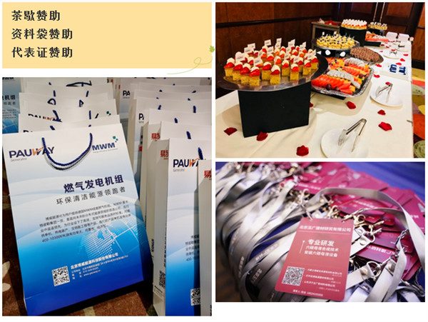 9.jpg 聚焦堆填场地土壤修复各地项目需求及政策导向、实地考察示范项目、各地生态环境局需求调研一手数据 等您来围观!(图9)