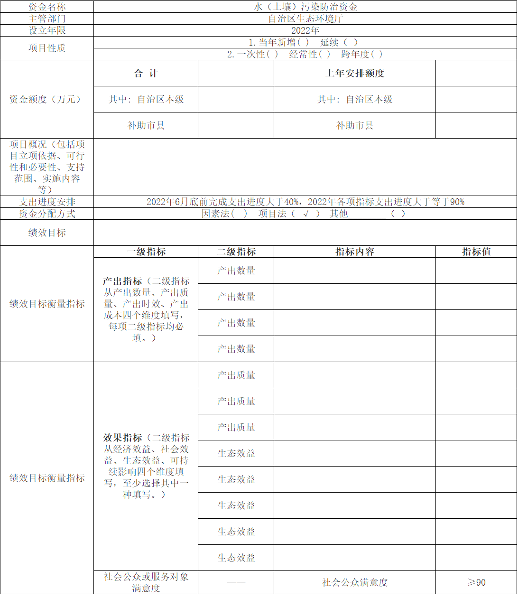 202_副本.png 202_副本.png