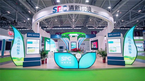 清新环境以全新业态亮相第24届高交会—2022中国环博会