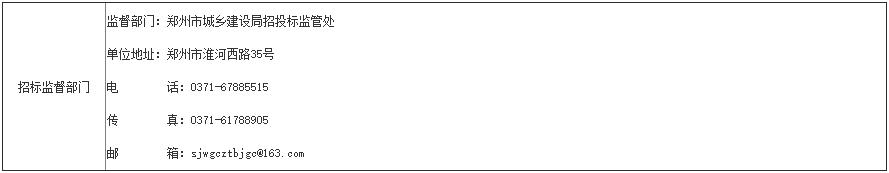 搜狗截图23年02月28日0940_2.jpg 搜狗截图23年02月28日0940_2.jpg