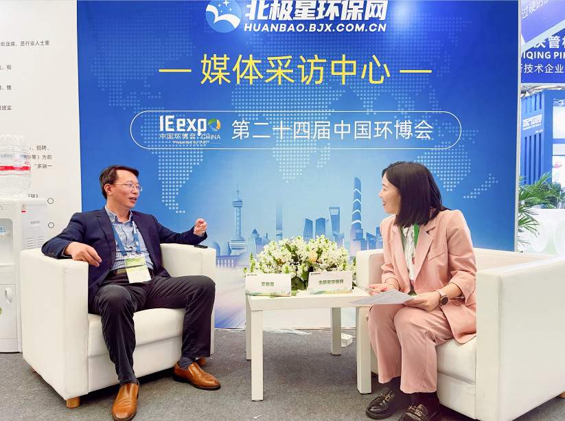 精准修复大地“伤疤” 江苏艾斯蔻绿色技术助力生态蝶变