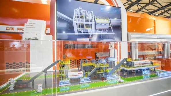 杰瑞环保新品首秀环博会 打造行业发展新标杆(图8)