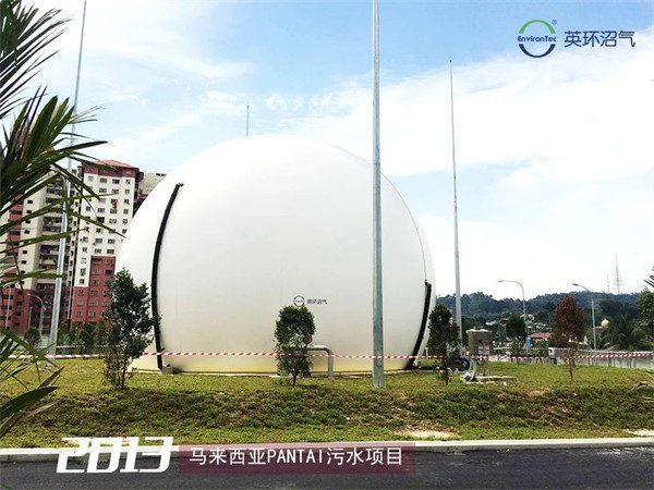 6.jpg 重要通知!4月中国环博会观众预登记火热开启!不要¥30限时免费领!(图6)