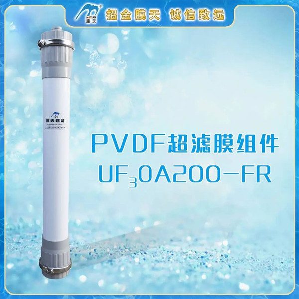 19.jpg 重要通知!4月中国环博会观众预登记火热开启!不要¥30限时免费领!(图19)