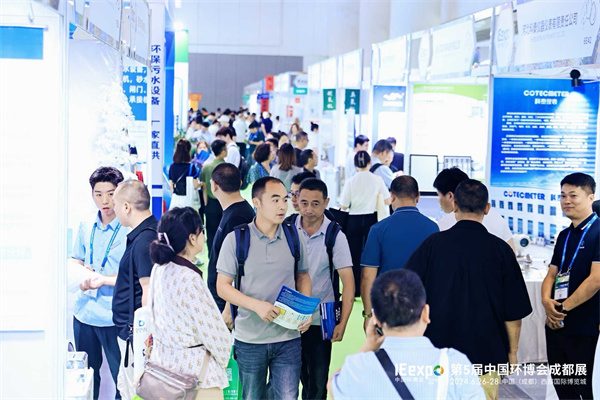 3.jpg 赋能西部环保向新向绿 第5届中国环博会成都展今日“蓉”耀启程(图5)