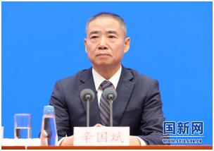 搜狗截图23年01月19日1109_5.jpg