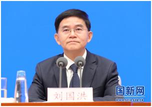 搜狗截图23年01月19日1110_10.jpg