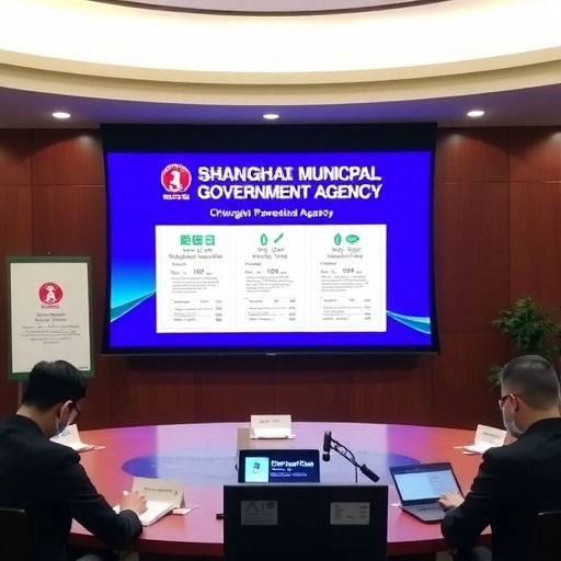 上海市生态环境局关于2021 年度上海碳排放配额第二次有偿竞价发放的公告