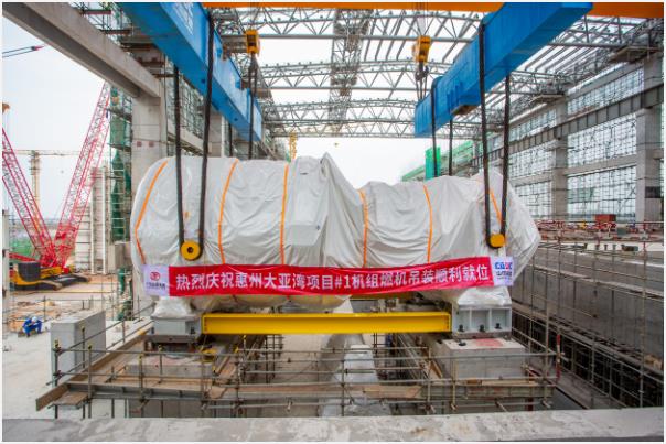 大亚湾综合能源项目进入全面冲刺阶段