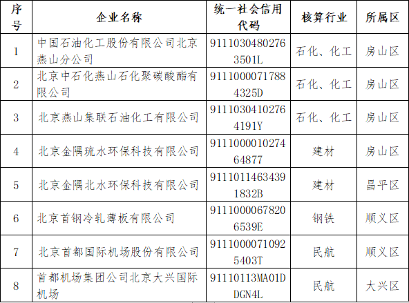 134_副本.png