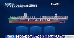 搜狗高速浏览器截图20230410091500.png