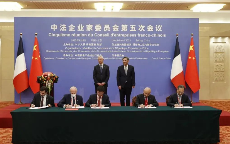 搜狗高速浏览器截图20230410091527.png