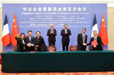 搜狗高速浏览器截图20230410091517.png