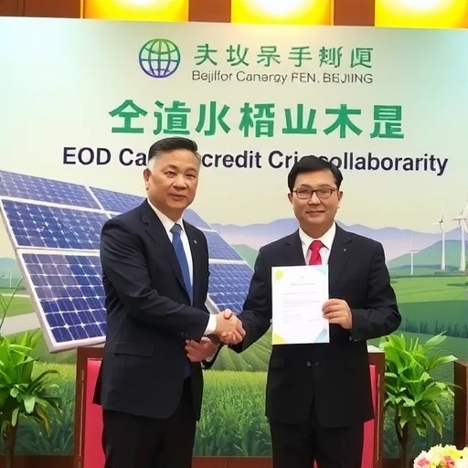 EOD及碳汇开发战略合作协议签署仪式在北京举行