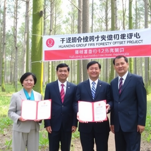 华能集团首个林业碳汇项目签约呼伦贝尔
