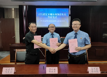 旌德溧水签订“司法碳汇异地认购”协作机制