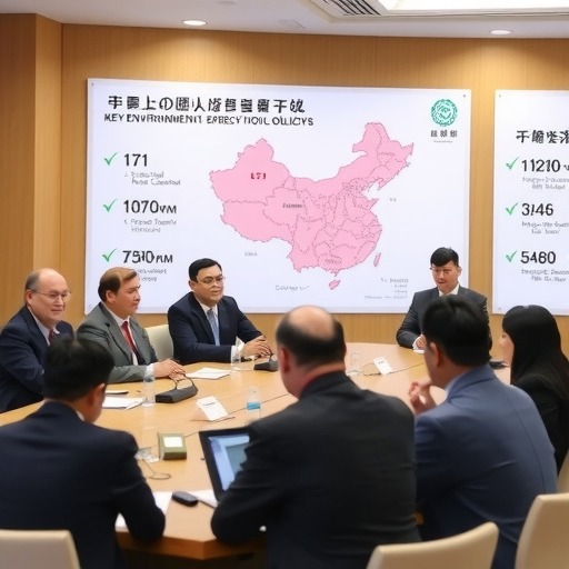 国家发展改革委环资司约谈部分地区节能主管部门！(图1)