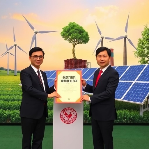 涉及碳减排！国家能源局下达2023年能源领域行业标准制修订计划(图1)