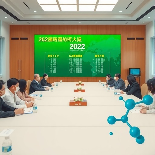 2022年度湖北碳市场政府预留配额拍卖结果公告