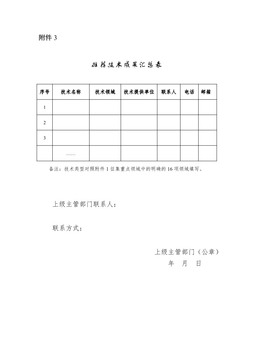 111511443880_03_1.jpg
