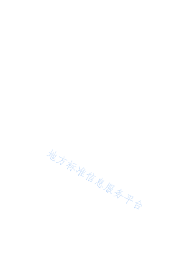 上海市发布地方标准《火力发电企业碳管理要求》(图2)