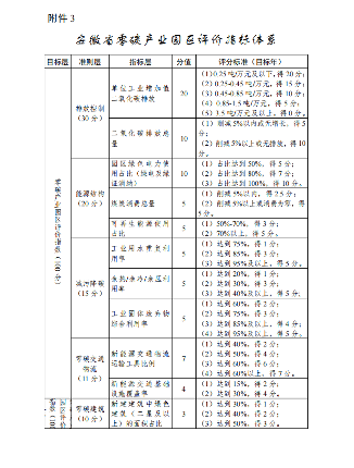 231_副本.png