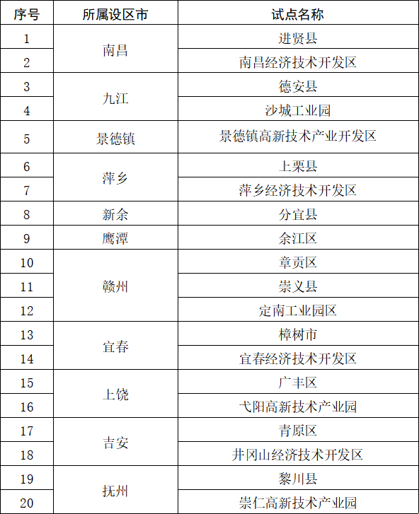 136_副本.png