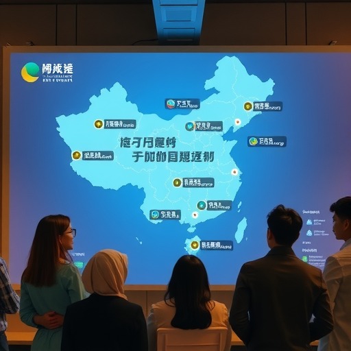 福建省碳普惠体系建设工作方案 （征求意见稿）